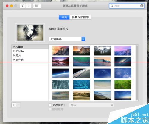 Mac os怎么开启触摸角功能？