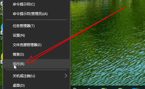 ThinkPad笔记本怎么禁用Windows徽标键?