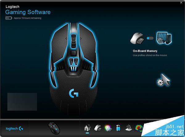 罗技G900 Chaos Spectrum鼠标全面评测 发烧友最爱