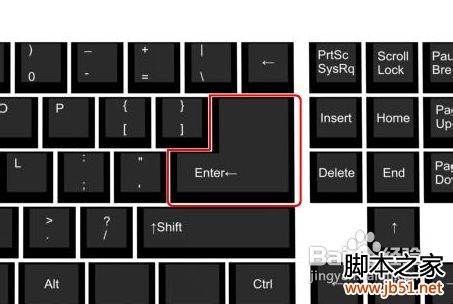 电脑设置光盘启动的方法(图文详解)