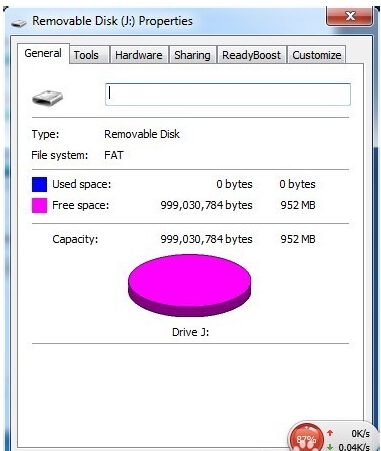 格式化后U盘存储量变小金士顿8G变了950多mb