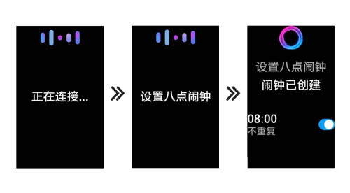 荣耀手环6怎么控制音乐? 荣耀手环播放音乐的技巧