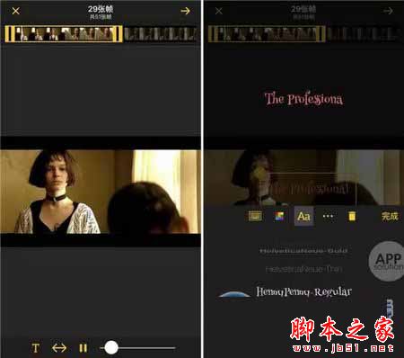 imgplay gif动图制作如何使用?imgplay图文使用教程