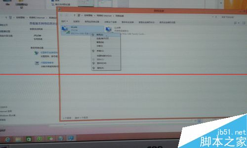怎么获得ip地址？释放和重新获得IP地址的方法