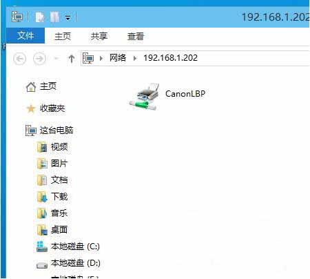 win10系统如何添加网络打印机  win10系统添加网络打印机操作方法