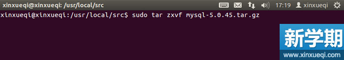 Ubuntu 搭建LNMP环境图文教程 安装MySQL数据库