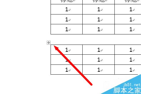 Word中如何将一个表格拆分成两个?