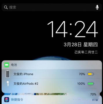 华为FreeBuds4i和airpods哪款好 华为FreeBuds4i和airpods区别对比