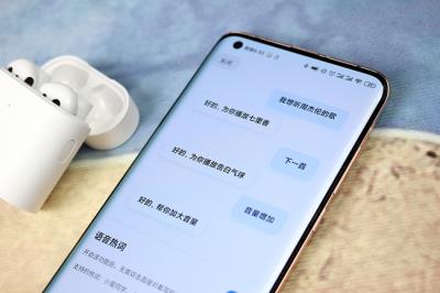500元内优良的真无线蓝牙耳机 小米Air2S详细图文评测