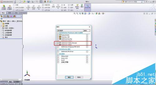 solidworks怎么绘制齿轮模型?