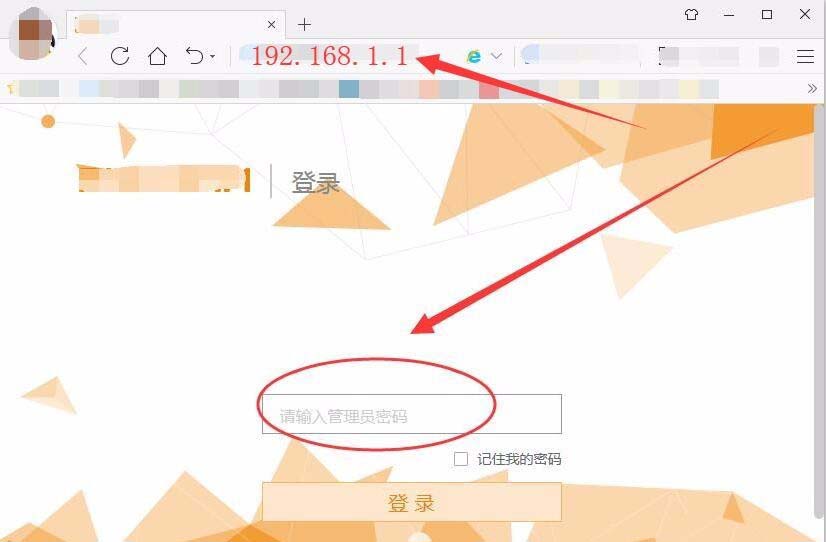 斐讯路由器一级路由怎么访问二级路由?