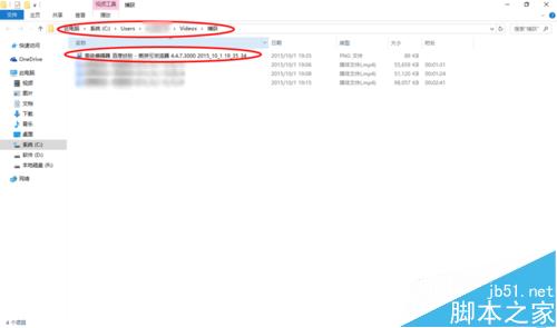 win10 xbox视频录制功能怎么使用?win10游戏视频录制截图