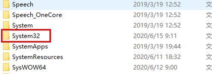 win10系统开机蓝屏显示bootsafe64_ev.sys错误怎么办
