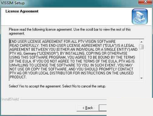 vissim4.3破解版安装教程图文详解 附下载地址