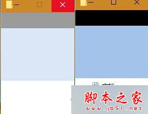Win10系统资源管理器经常崩溃重启的原因及解决方法