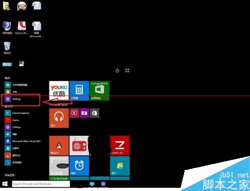 怎么保持Win10系统时刻运行在最新状态？