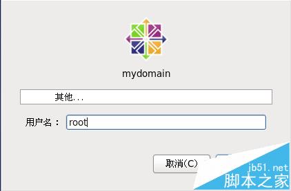 CentOS 6.7系统中给IP配置的两种教程