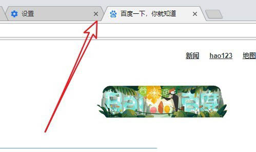 新版Chrome浏览器怎么滚回经典界面? Chrome设置经典界面的方法