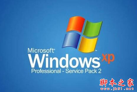 XP系统提示指定的网络名不再可用怎么办 XP系统指定的网络名不再可用的解决方法