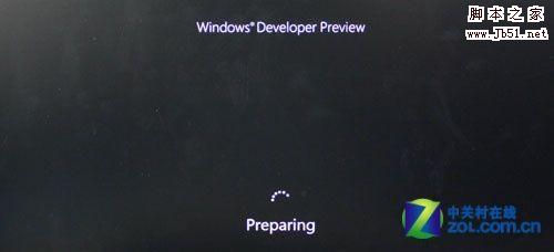 Windows 8客户预览版图文安装详细教程