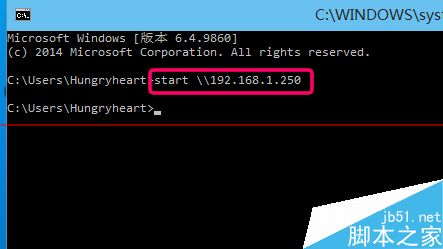 win10怎么新建网络映射驱动器？win10映射驱动器的使用方法