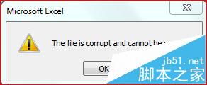 Excel文件打不开提示文件已损坏该怎么办?