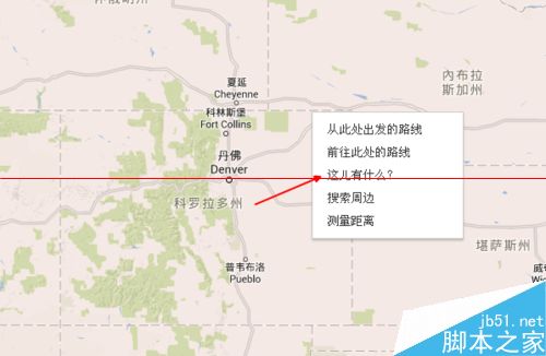 网页版谷歌地图怎么获取经纬度？