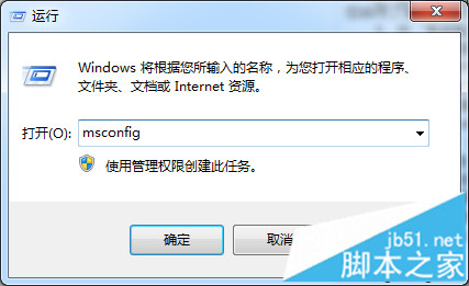 Win8.1更新补丁后提示video dxgkrnl fatal error黑屏的解决方法图解