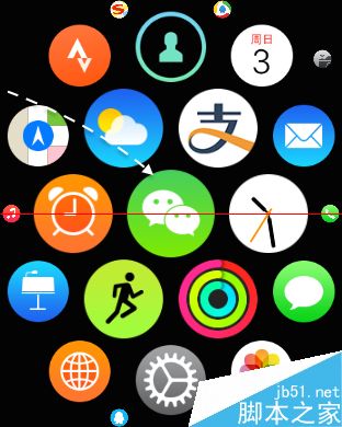 Apple Watch里的微信消息内容怎么删除？