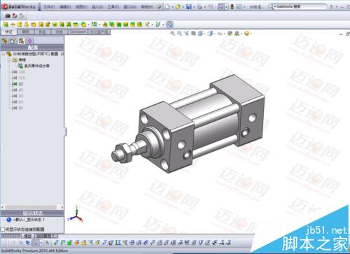 solidworks2010怎么插入设计表格?