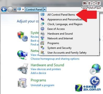 关闭Windows 7系统自动播放的操作步骤