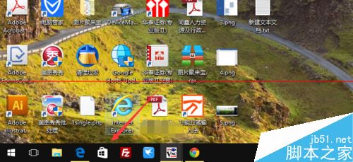 Windows 10怎么下载免费的Office办公软件？