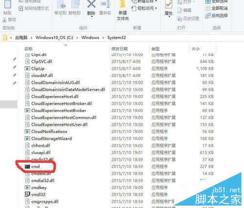 Win10系统无线网络连接上了但电脑用不了网怎么解决?