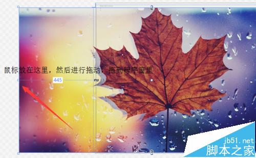 Visual Studio 2015怎么改变WPF窗体程序的背景图片?