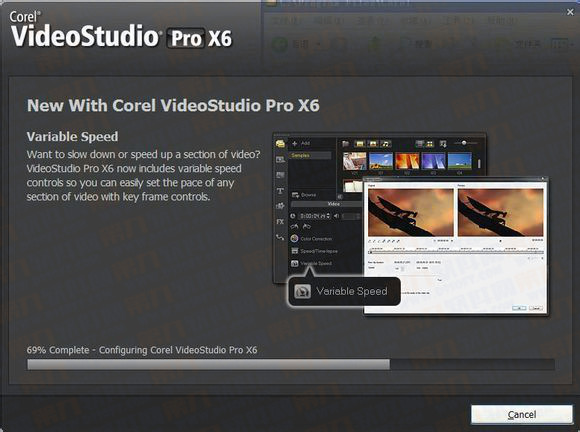 会声会影X6新功能超详细测评报告（有图版）