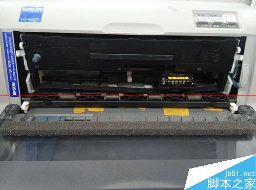 爱普生EPSON LQ-630K等打印机卡纸怎么清除？