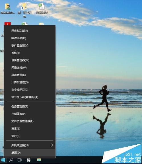 打印机打印文件时弹出另存为xps/pdf该怎办?