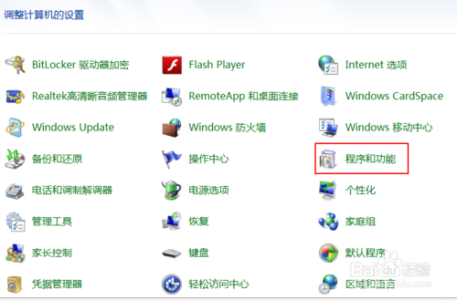如何在Windows系统上利用Telnet协议连接Linux服务器？