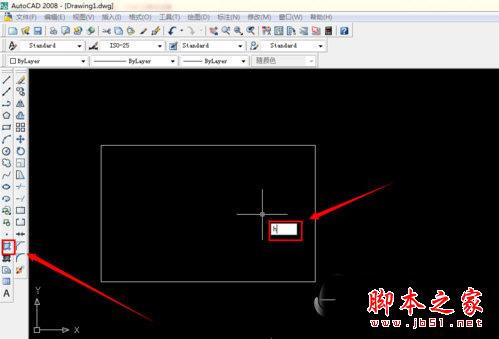 AutoCAD如何填充颜色 CAD颜色填充攻略教程大全