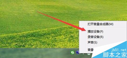 Win10声卡有电流声怎么办？解决win10电脑耳脉滋滋杂音的方法