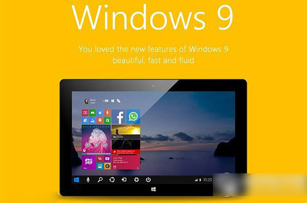 win9怎么激活？windows9系统激活方法