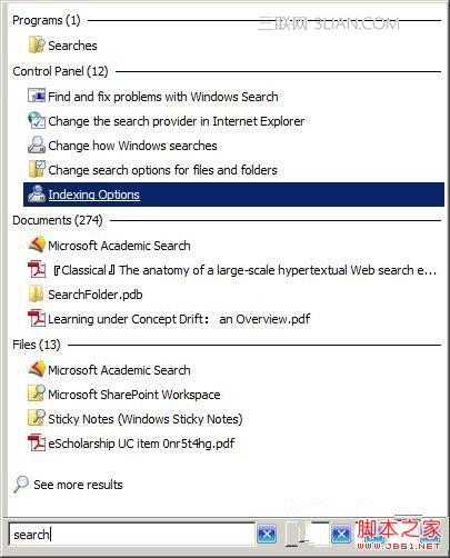 配置Windows 7/8系统搜索的具体操作方法