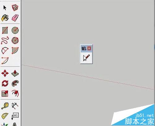 SketchUP草图大师怎么新建工具栏?