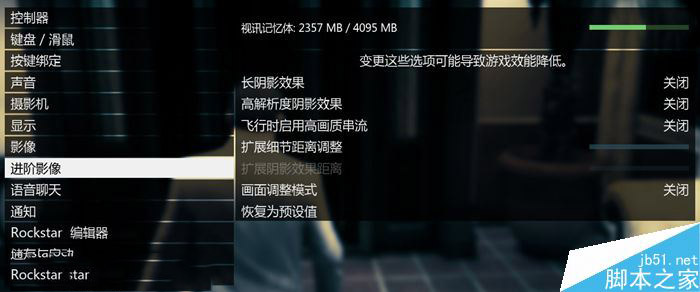 联想拯救者Y7000 2019版怎么样 联想拯救者Y7000 2019版开箱体验评测