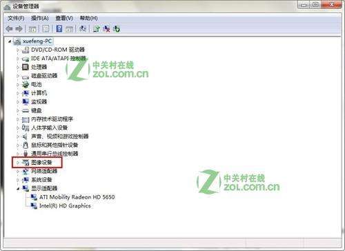笔记本摄像头怎么打开？联想、华硕笔记本摄像头物理按键开启方法