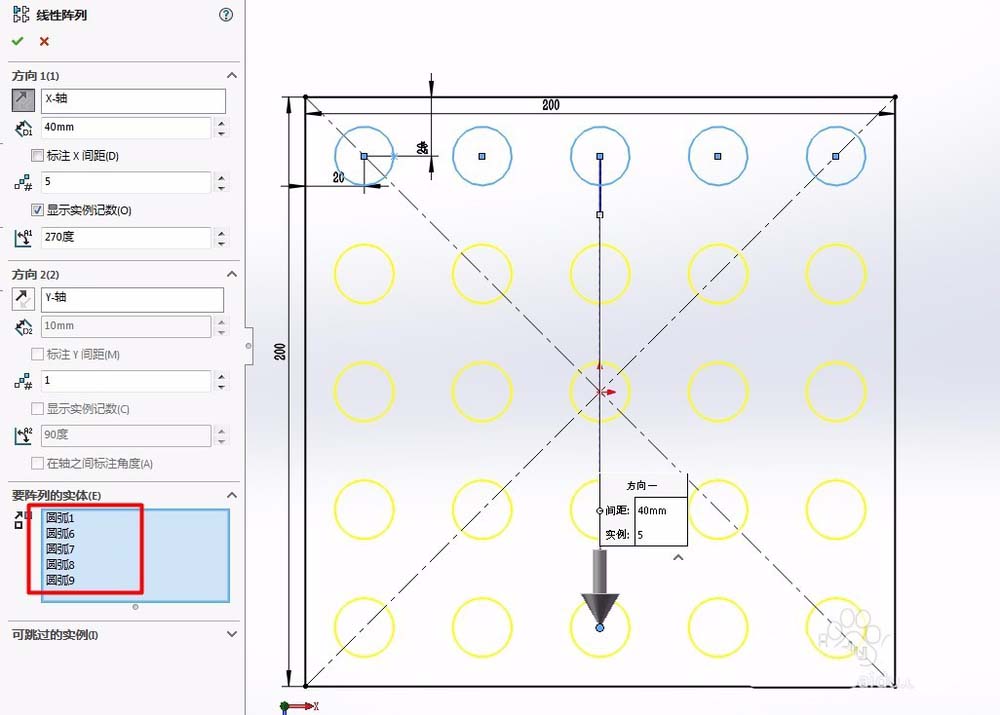 Solidworks线性草图阵列与线性阵列有什区别?