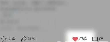 微信视频号怎么不让好友看到我赞过的视频?