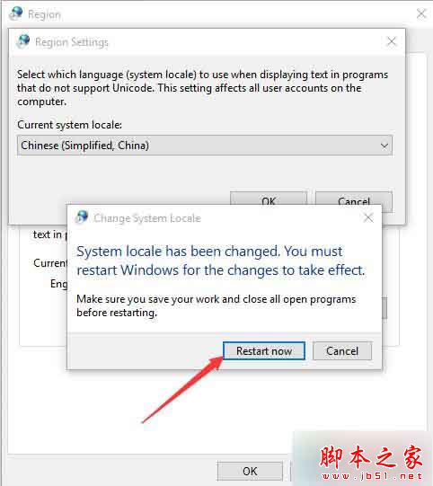 Win10英文版系统下中文软件显示为问号的解决方法