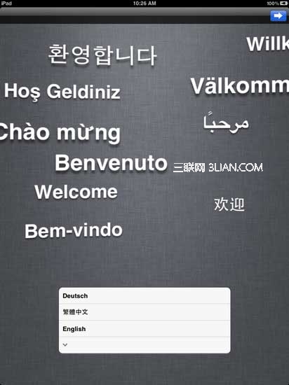 怎么激活iPad?iPad第一次开机激活教程
