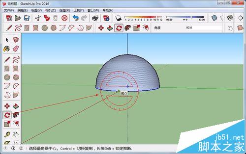 sketchup草图大师怎么绘制制作穹顶?